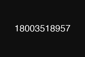 18003518957