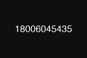 18006045435
