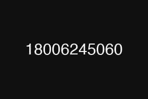 18006245060