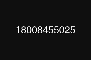 18008455025