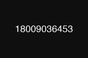 18009036453